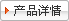 �aƷԔ��