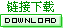 朽����d