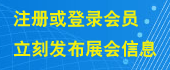 �l(f��)��չ����Ϣ