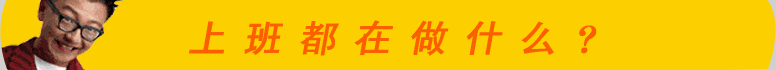 �Դ�ھ�(xi��n)�W(w��ng)��(zhu��n)�}|�R��|��(b��o)��