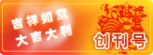 ��(chu��ng)��̖