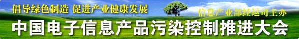 �Ї������Ϣ�a(ch��n)Ʒ��Ⱦ�������M(j��n)���¡���e��