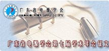 �V�|ʡ�Դ�W(xu��)�����ߌÌW(xu��)�g(sh��)�������֪ͨ
