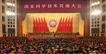 �й����롢��(gu��)��(w��)Ժ¡���e�Ї�(gu��)�ҿƌW(xu��)���g(sh��)��(ji��ng)��(l��)���(hu��)