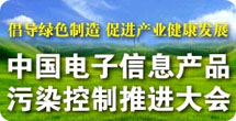�Ї������Ϣ�aƷ��Ⱦ�������M���¡���e��
